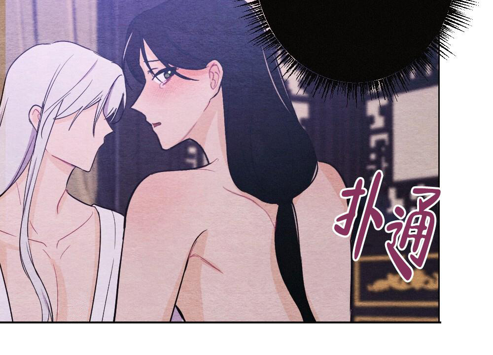 《  离别之歌》漫画最新章节第16话免费下拉式在线观看章节第【45】张图片