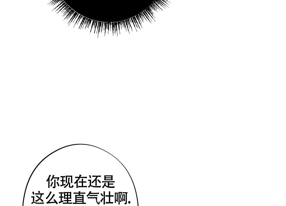 《  离别之歌》漫画最新章节第11话免费下拉式在线观看章节第【34】张图片