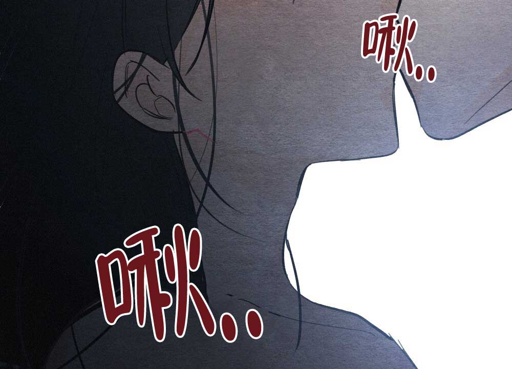 《  离别之歌》漫画最新章节第2话免费下拉式在线观看章节第【25】张图片