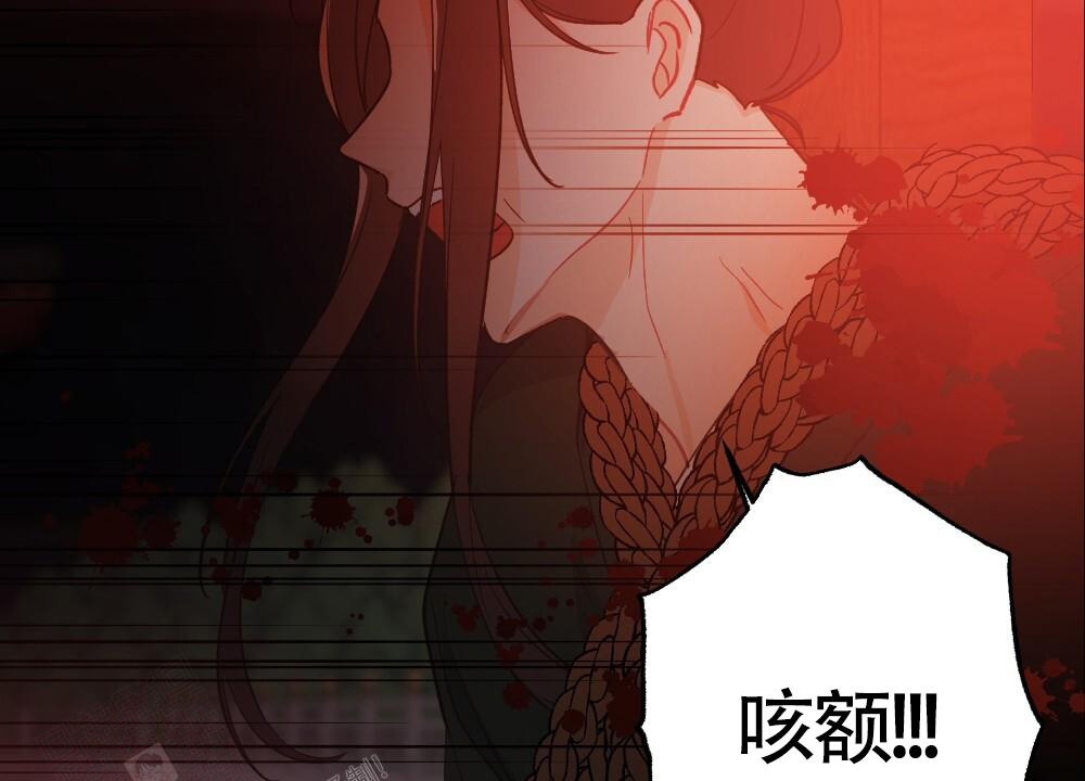 《  离别之歌》漫画最新章节第7话免费下拉式在线观看章节第【42】张图片