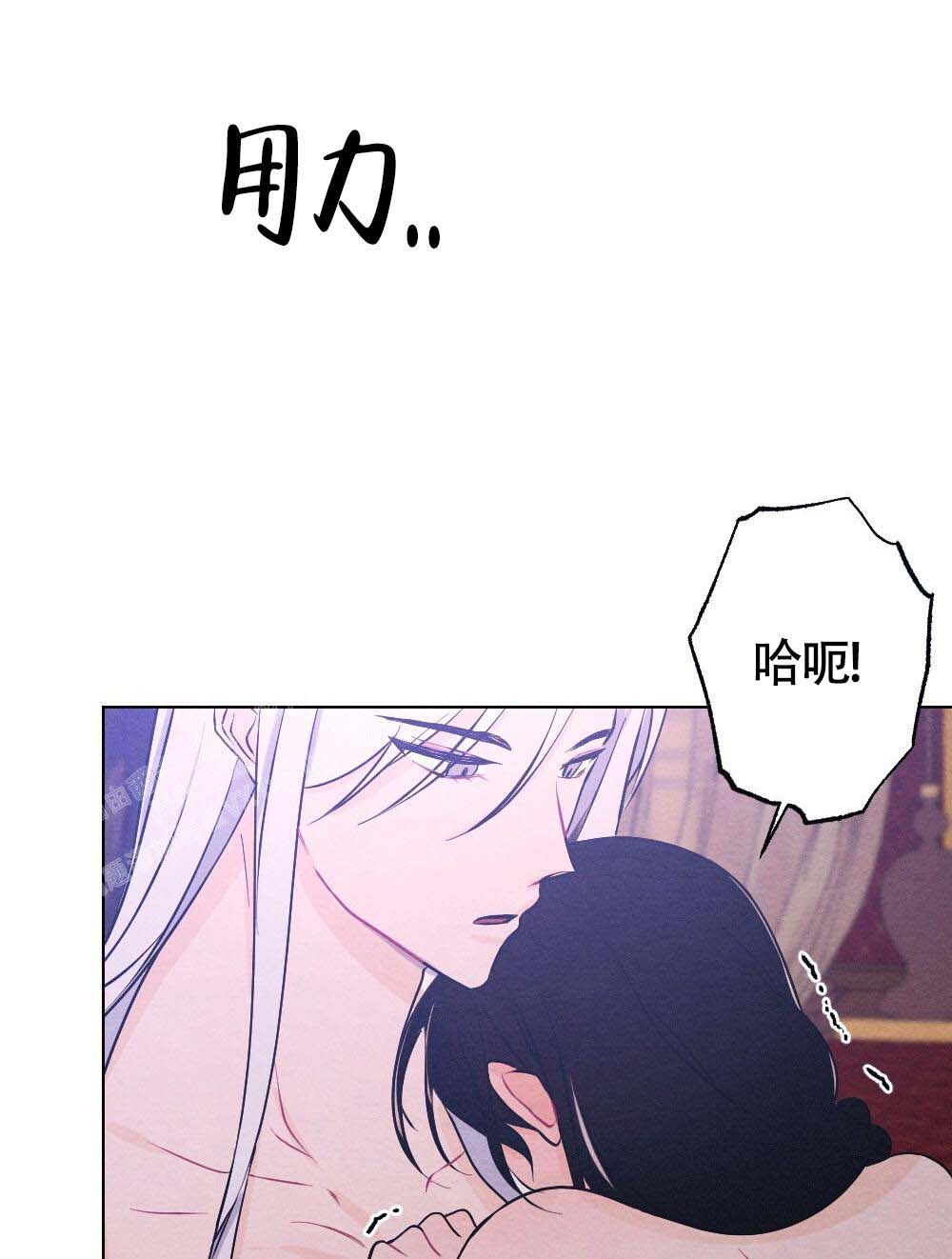 《  离别之歌》漫画最新章节第17话免费下拉式在线观看章节第【31】张图片