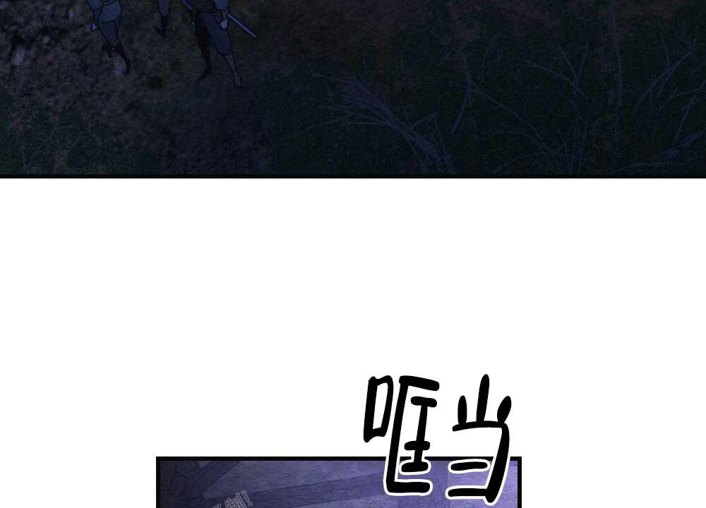 《  离别之歌》漫画最新章节第4话免费下拉式在线观看章节第【22】张图片