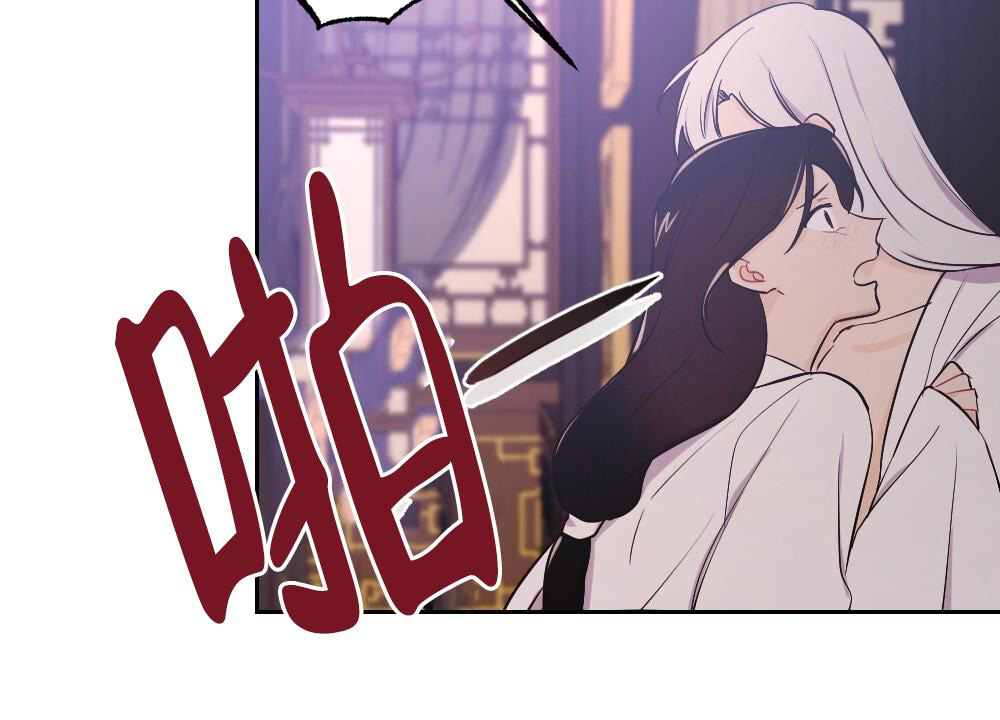 《  离别之歌》漫画最新章节第11话免费下拉式在线观看章节第【40】张图片