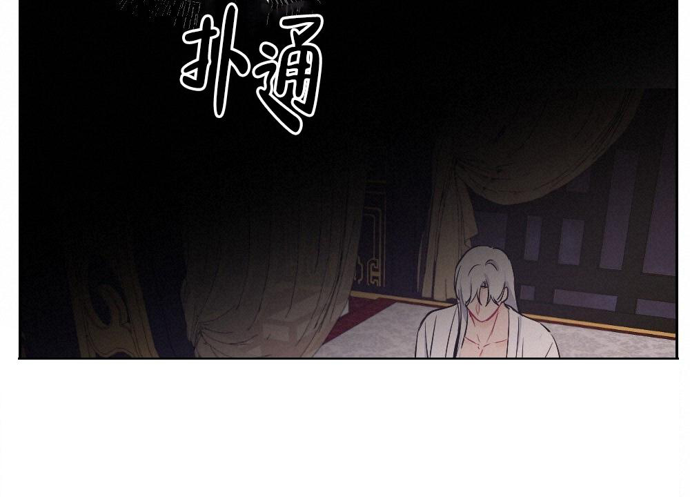 《  离别之歌》漫画最新章节第11话免费下拉式在线观看章节第【54】张图片