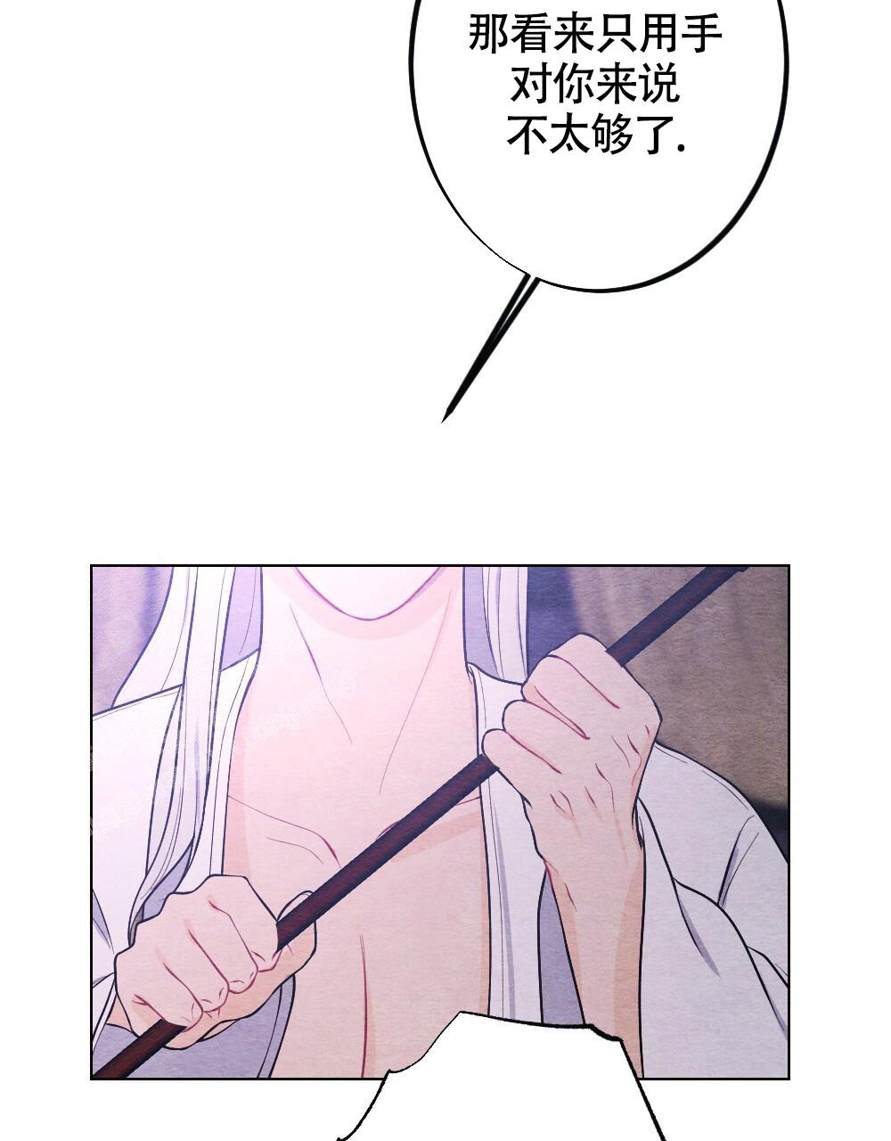 《  离别之歌》漫画最新章节第16话免费下拉式在线观看章节第【19】张图片