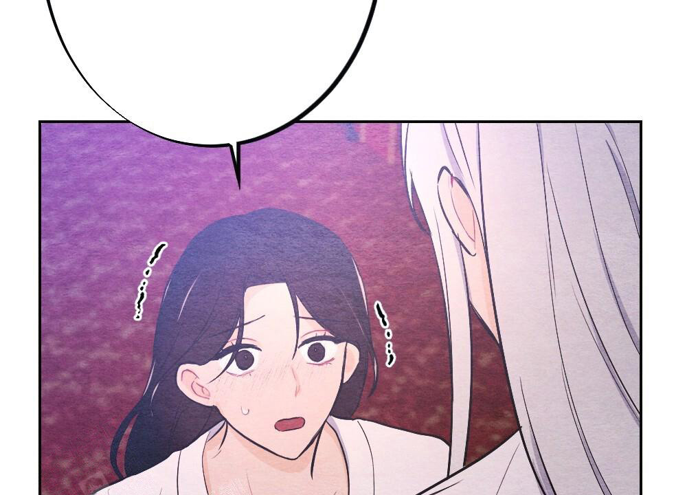 《  离别之歌》漫画最新章节第12话免费下拉式在线观看章节第【5】张图片