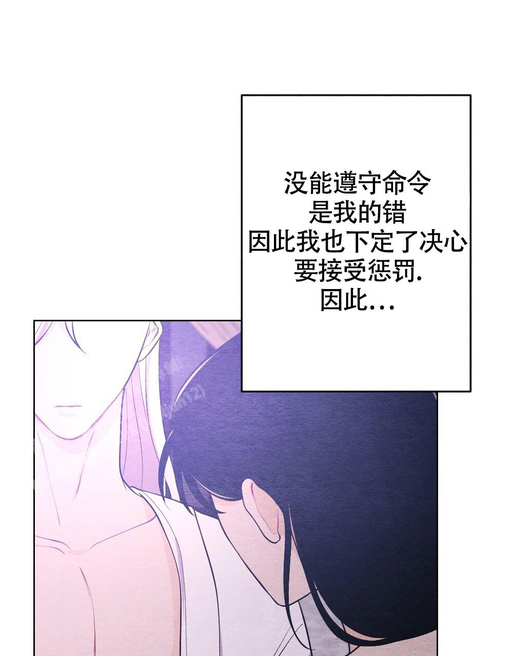 《  离别之歌》漫画最新章节第15话免费下拉式在线观看章节第【52】张图片