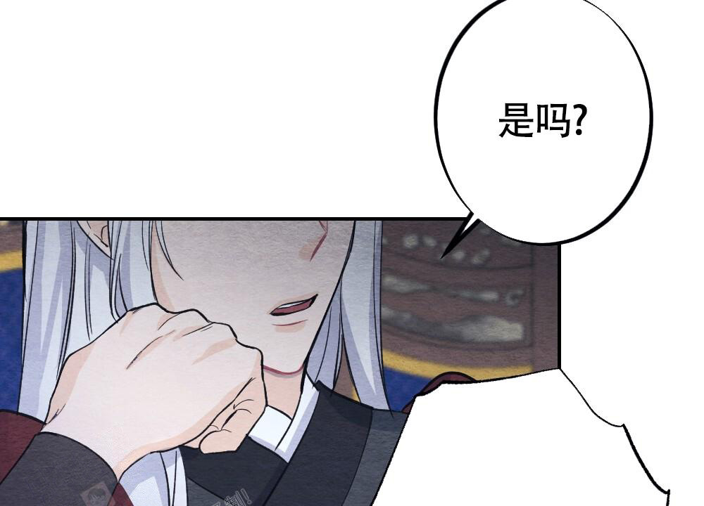 《  离别之歌》漫画最新章节第6话免费下拉式在线观看章节第【10】张图片