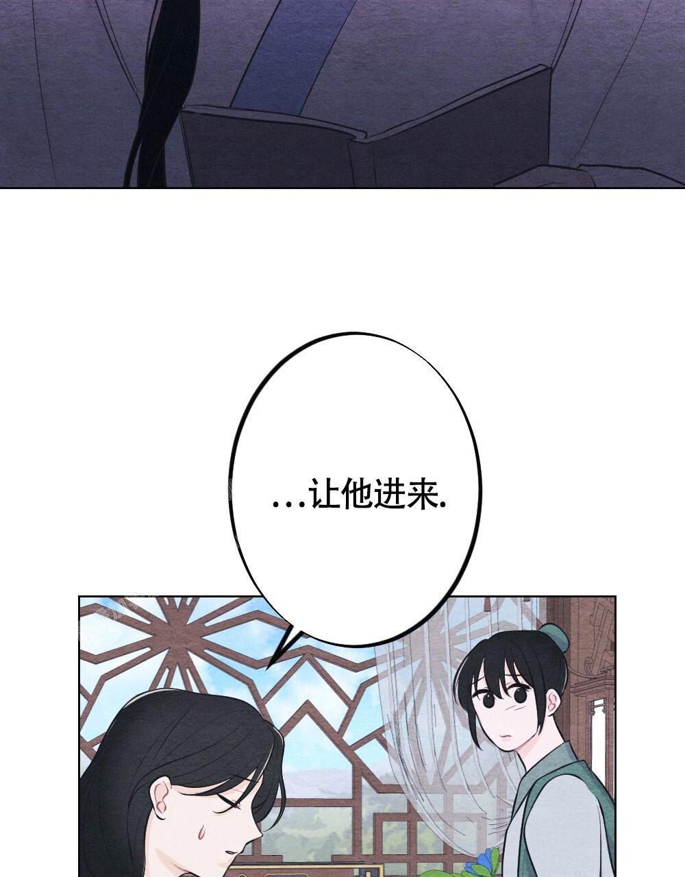 《  离别之歌》漫画最新章节第13话免费下拉式在线观看章节第【63】张图片