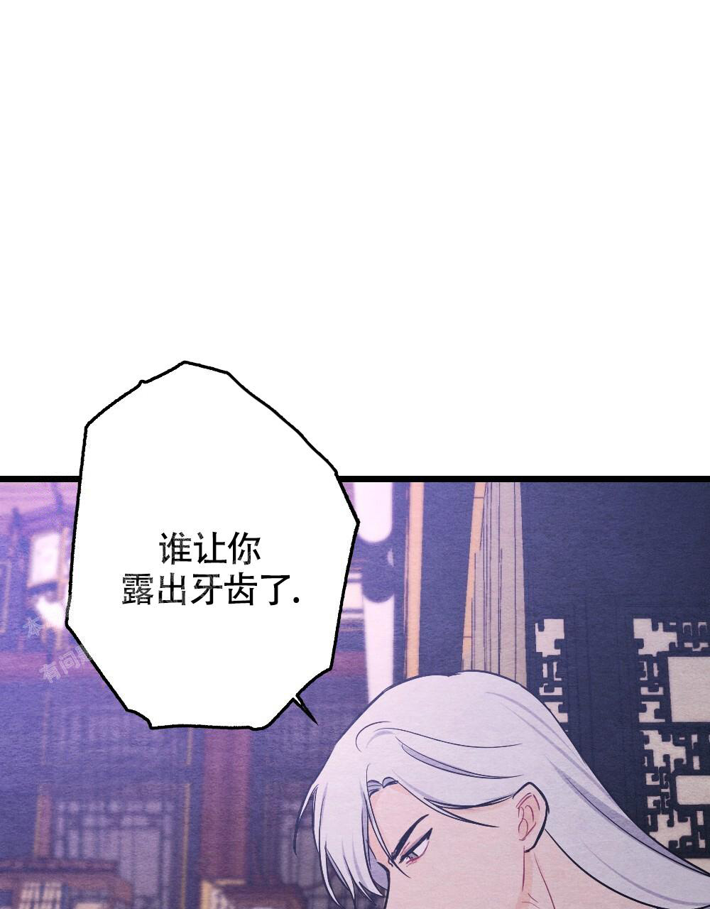 《  离别之歌》漫画最新章节第12话免费下拉式在线观看章节第【26】张图片