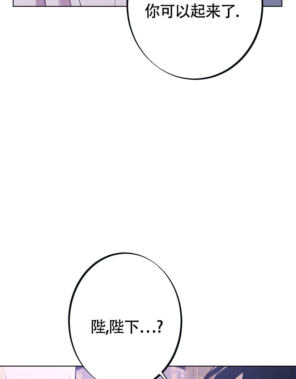 《  离别之歌》漫画最新章节第17话免费下拉式在线观看章节第【55】张图片