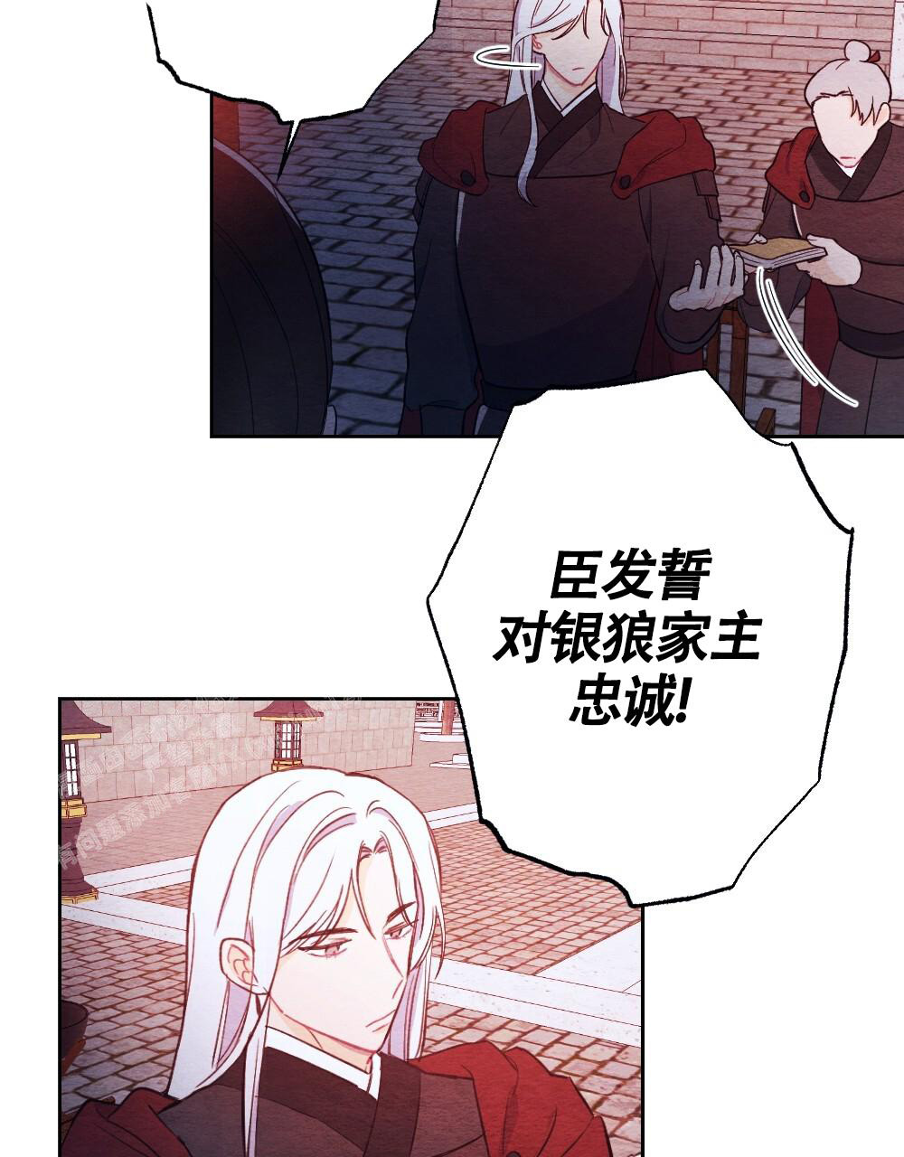 《  离别之歌》漫画最新章节第7话免费下拉式在线观看章节第【19】张图片