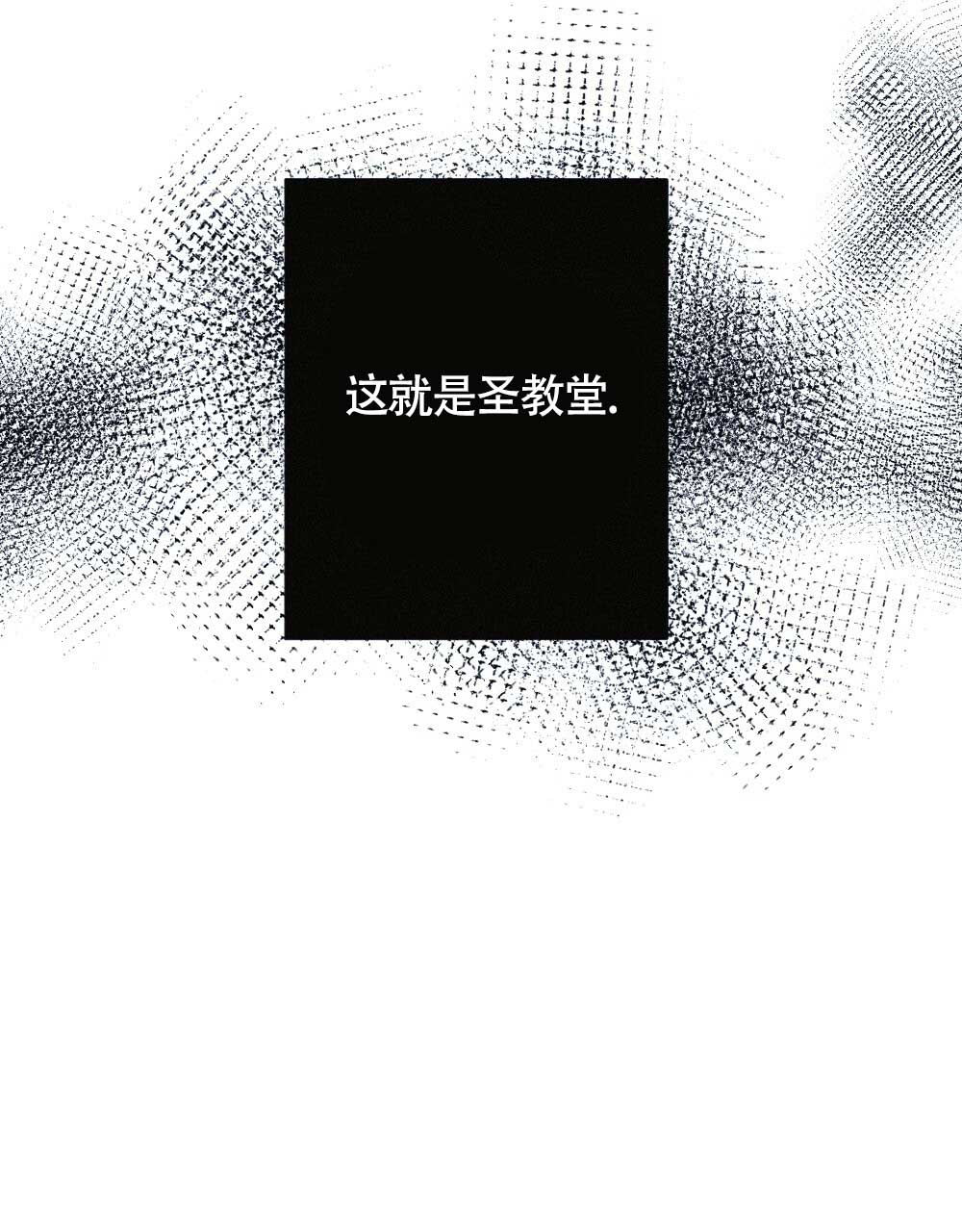 《  离别之歌》漫画最新章节第3话免费下拉式在线观看章节第【28】张图片