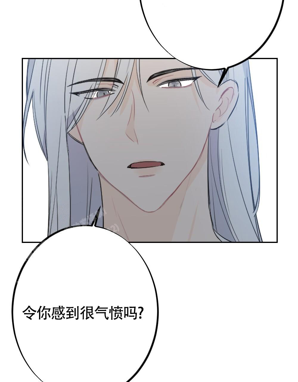 《  离别之歌》漫画最新章节第9话免费下拉式在线观看章节第【5】张图片