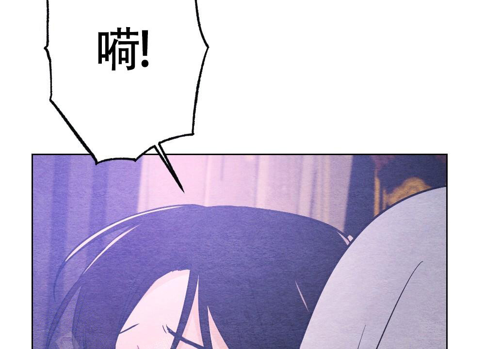 《  离别之歌》漫画最新章节第16话免费下拉式在线观看章节第【12】张图片