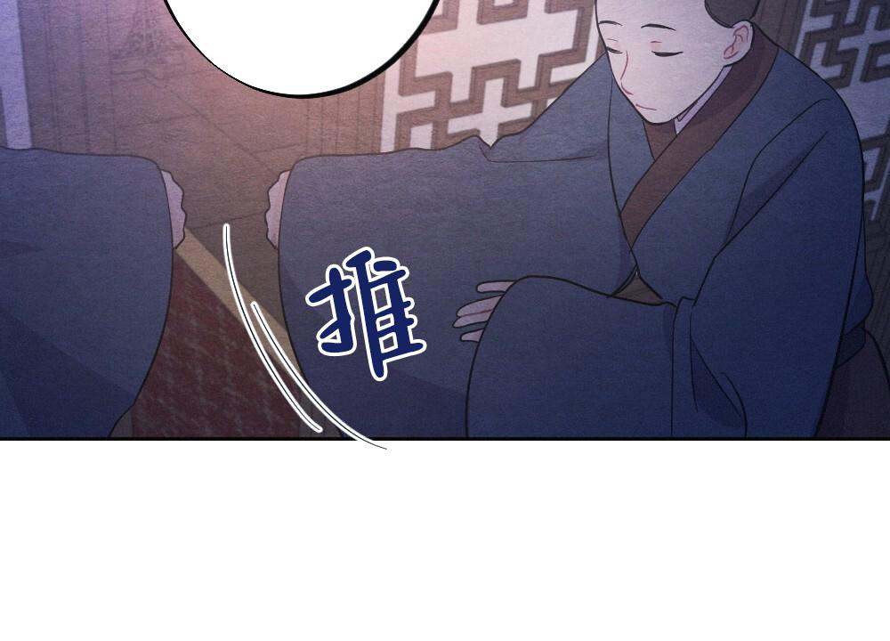 《  离别之歌》漫画最新章节第8话免费下拉式在线观看章节第【37】张图片