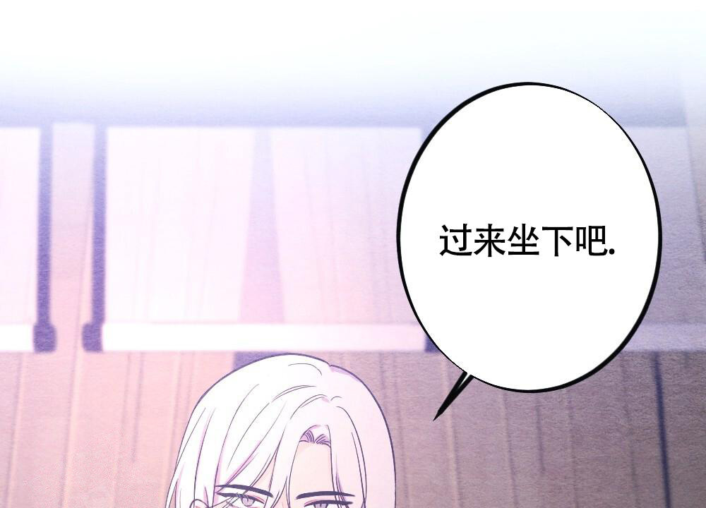 《  离别之歌》漫画最新章节第15话免费下拉式在线观看章节第【71】张图片