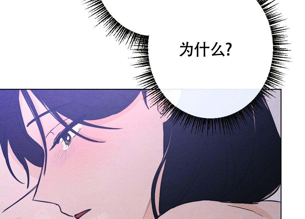 《  离别之歌》漫画最新章节第17话免费下拉式在线观看章节第【12】张图片