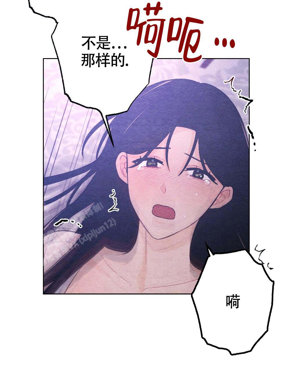 《  离别之歌》漫画最新章节第22话免费下拉式在线观看章节第【9】张图片