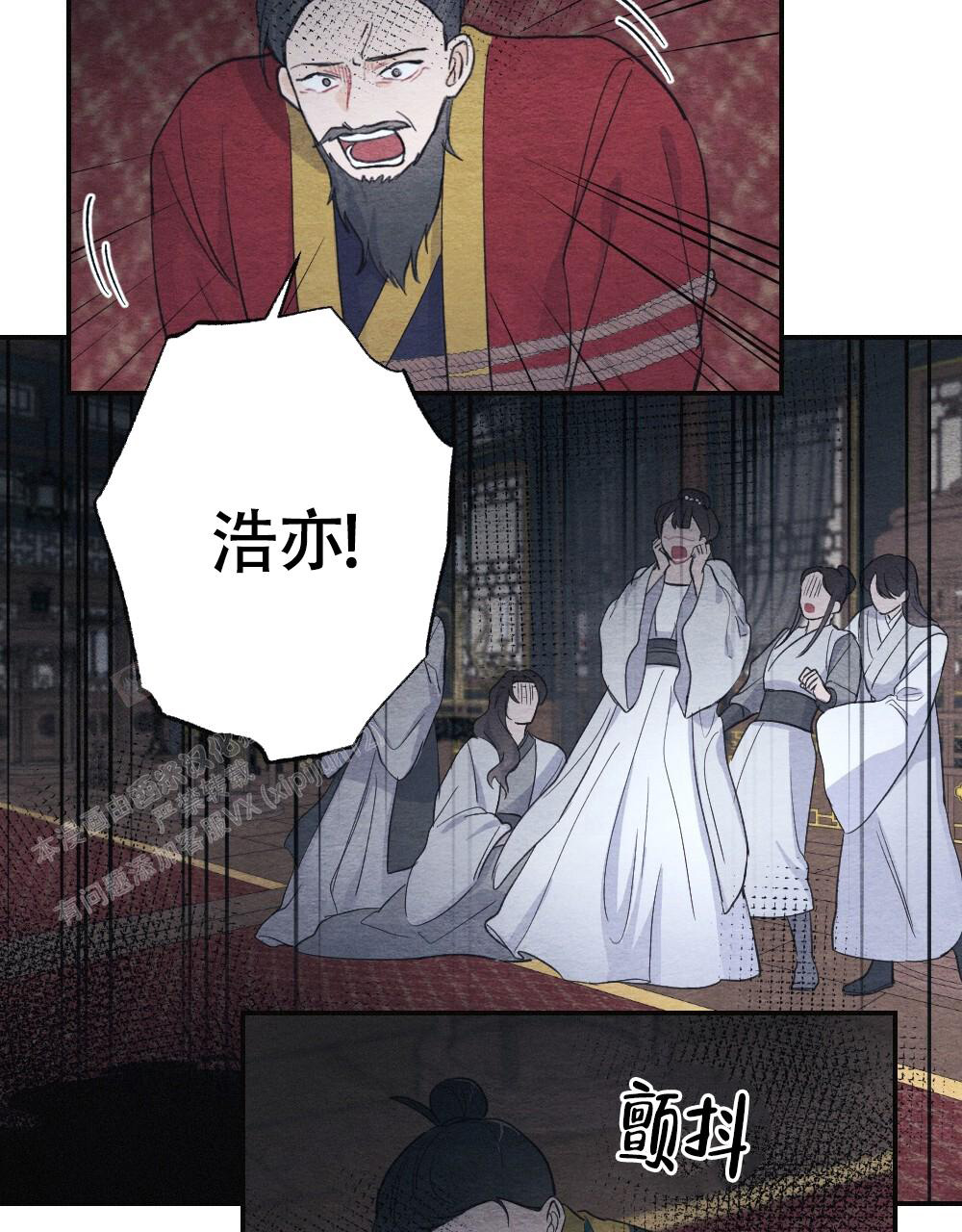 《  离别之歌》漫画最新章节第5话免费下拉式在线观看章节第【32】张图片