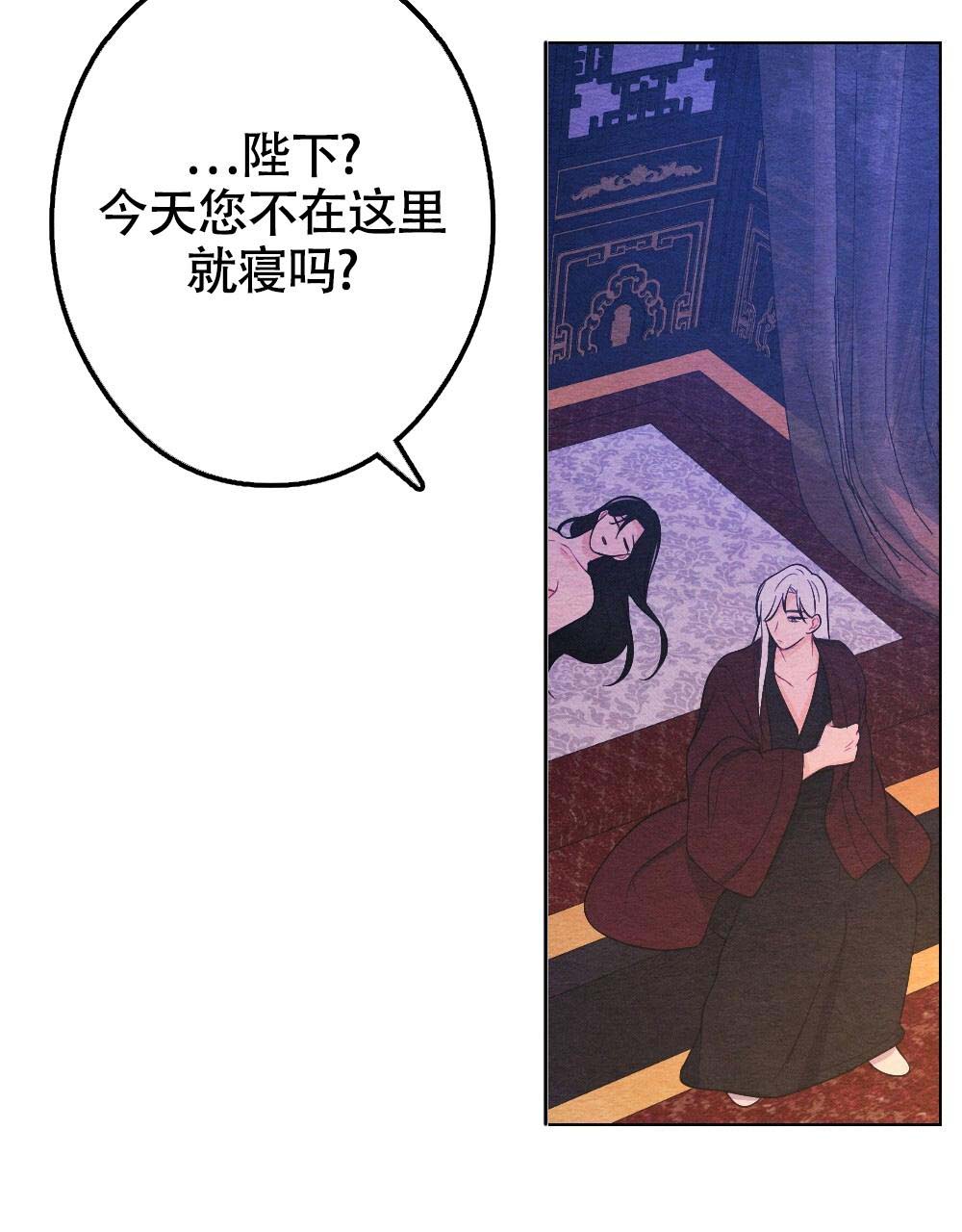 《  离别之歌》漫画最新章节第22话免费下拉式在线观看章节第【48】张图片