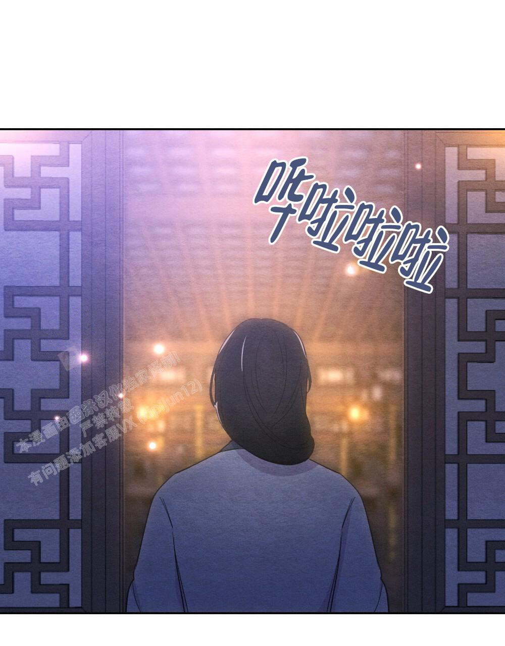 《  离别之歌》漫画最新章节第8话免费下拉式在线观看章节第【38】张图片