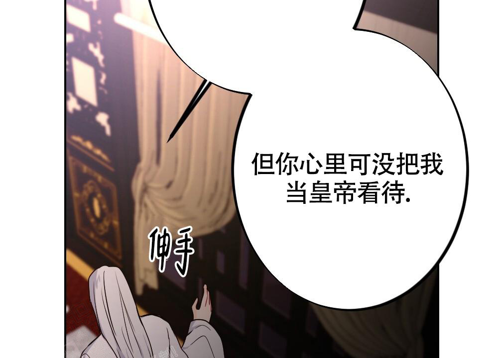 《  离别之歌》漫画最新章节第10话免费下拉式在线观看章节第【8】张图片