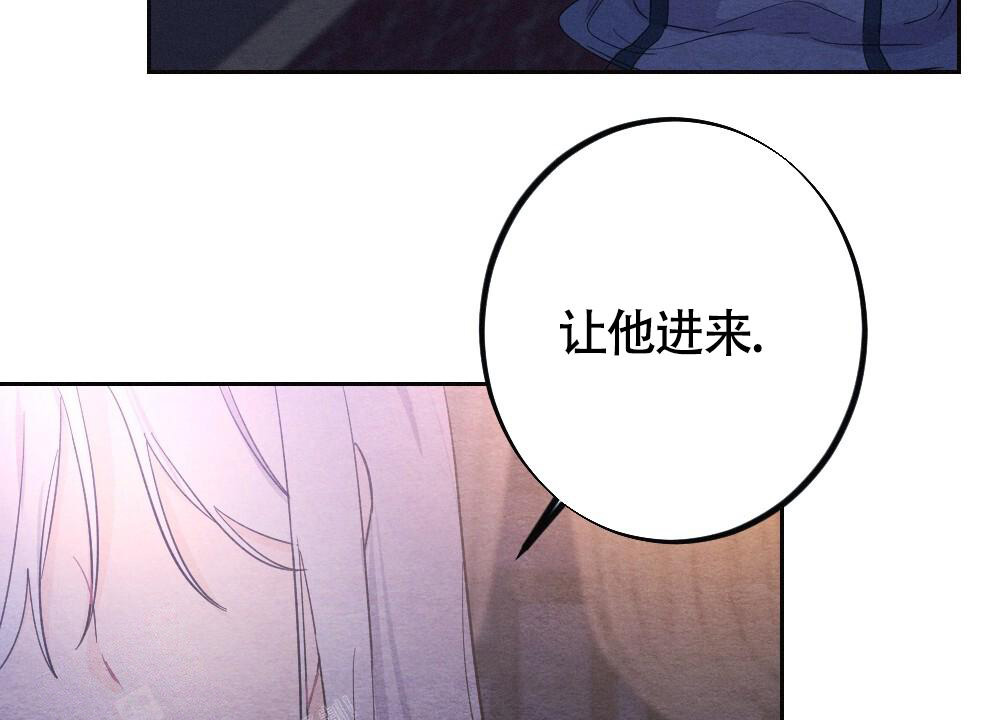 《  离别之歌》漫画最新章节第8话免费下拉式在线观看章节第【41】张图片