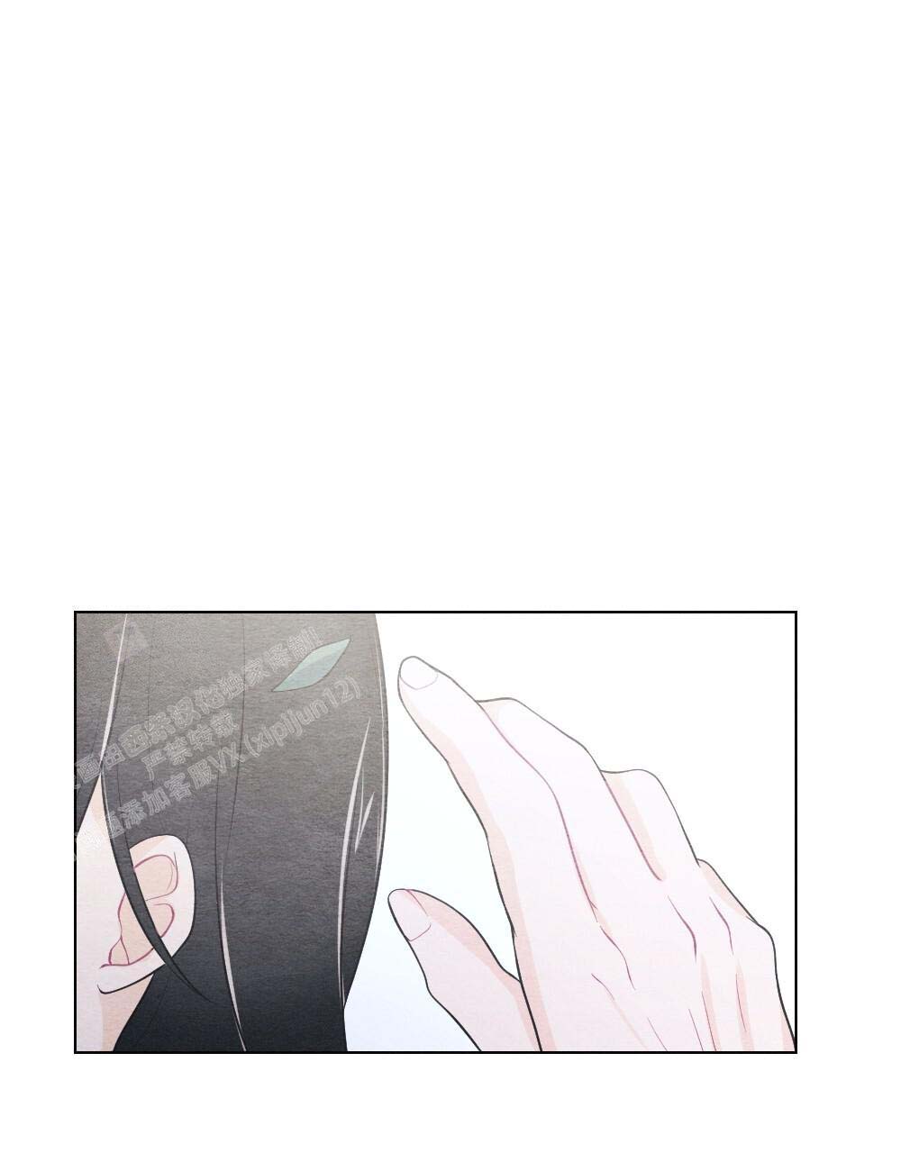 《  离别之歌》漫画最新章节第21话免费下拉式在线观看章节第【84】张图片