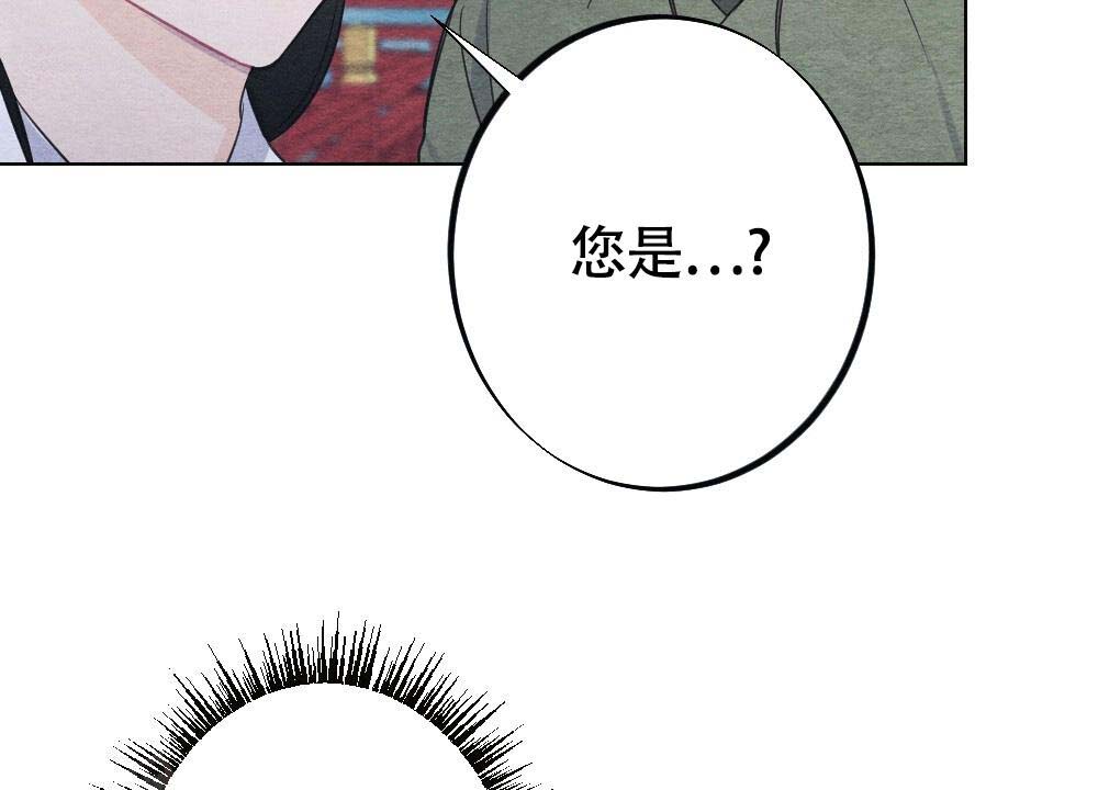 《  离别之歌》漫画最新章节第21话免费下拉式在线观看章节第【51】张图片
