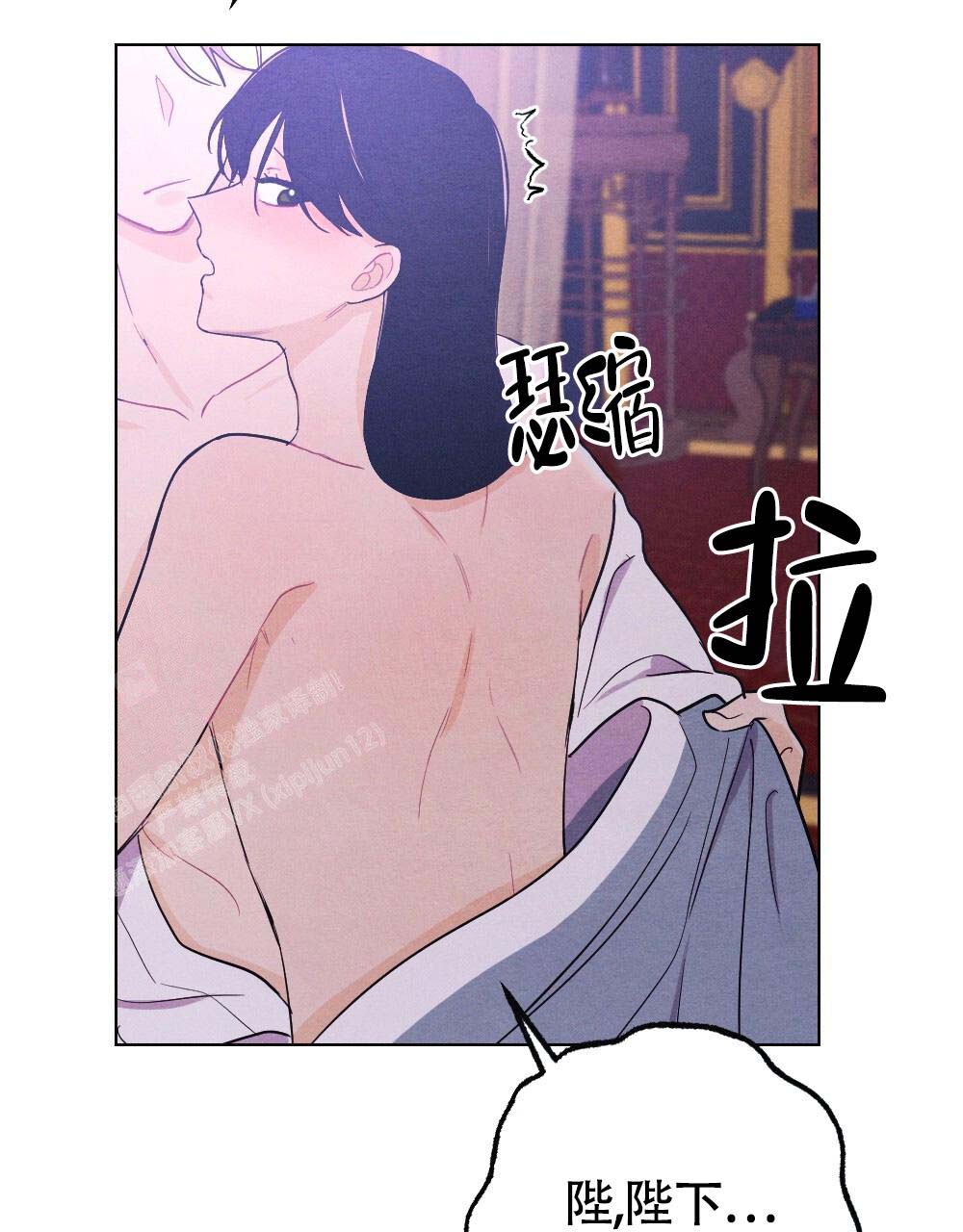 《  离别之歌》漫画最新章节第17话免费下拉式在线观看章节第【26】张图片