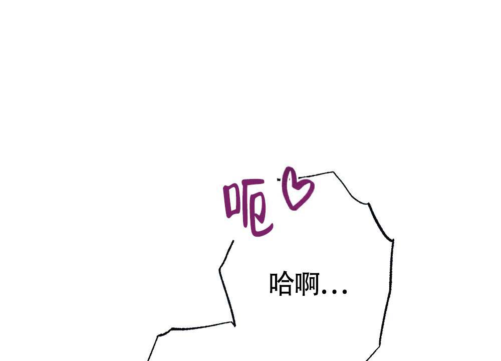 《  离别之歌》漫画最新章节第19话免费下拉式在线观看章节第【51】张图片