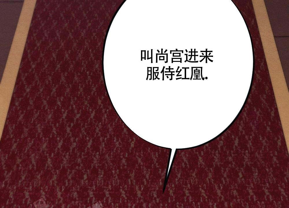 《  离别之歌》漫画最新章节第17话免费下拉式在线观看章节第【64】张图片