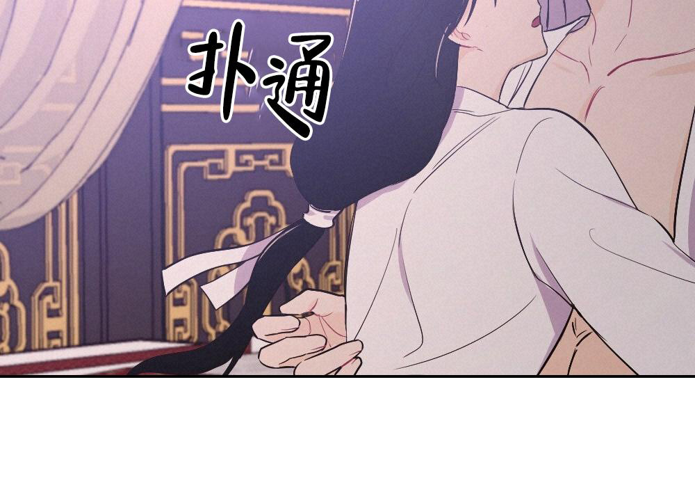 《  离别之歌》漫画最新章节第11话免费下拉式在线观看章节第【36】张图片