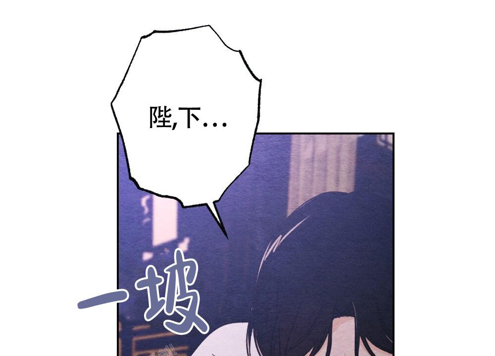 《  离别之歌》漫画最新章节第10话免费下拉式在线观看章节第【36】张图片