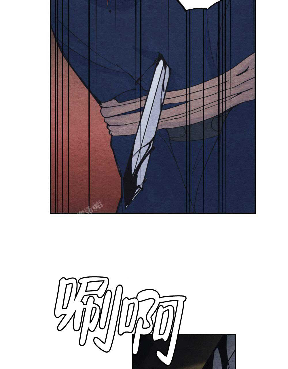 《  离别之歌》漫画最新章节第4话免费下拉式在线观看章节第【43】张图片