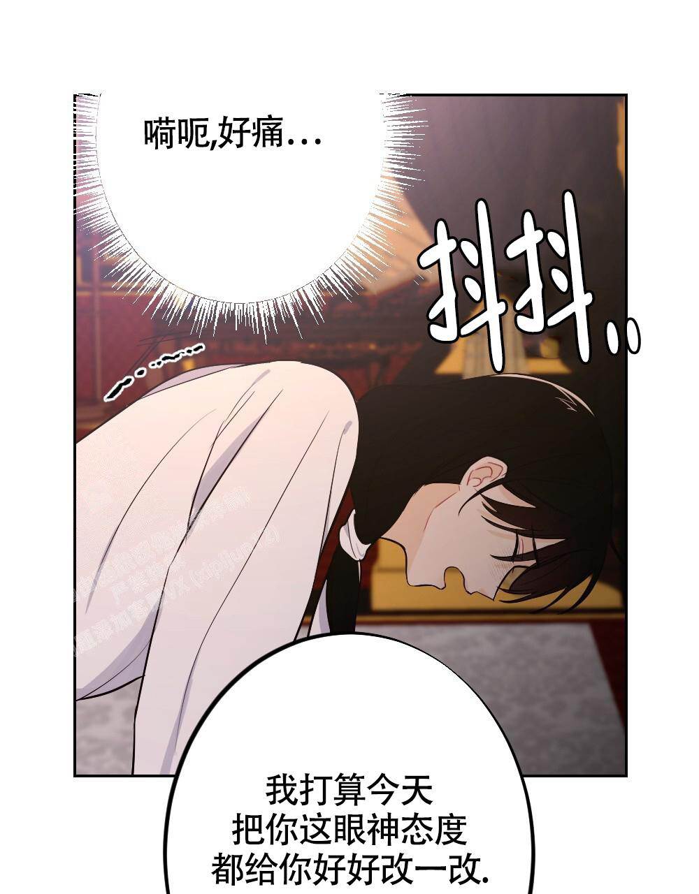 《  离别之歌》漫画最新章节第10话免费下拉式在线观看章节第【13】张图片