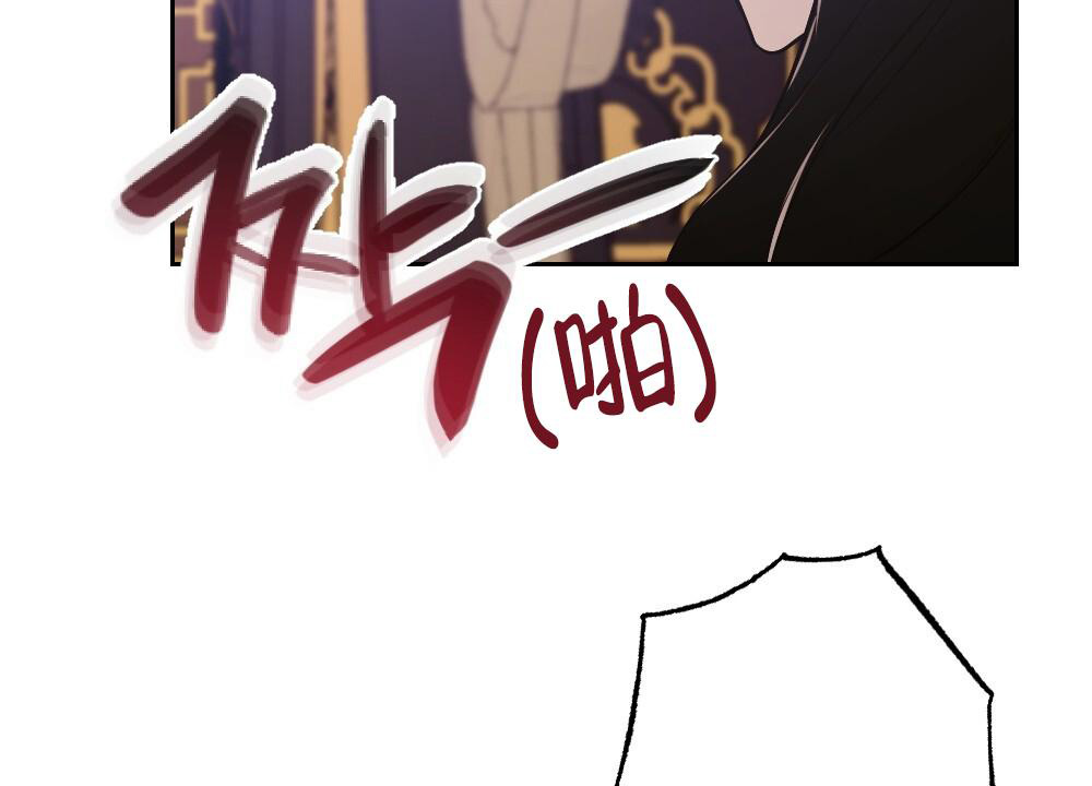 《  离别之歌》漫画最新章节第11话免费下拉式在线观看章节第【42】张图片