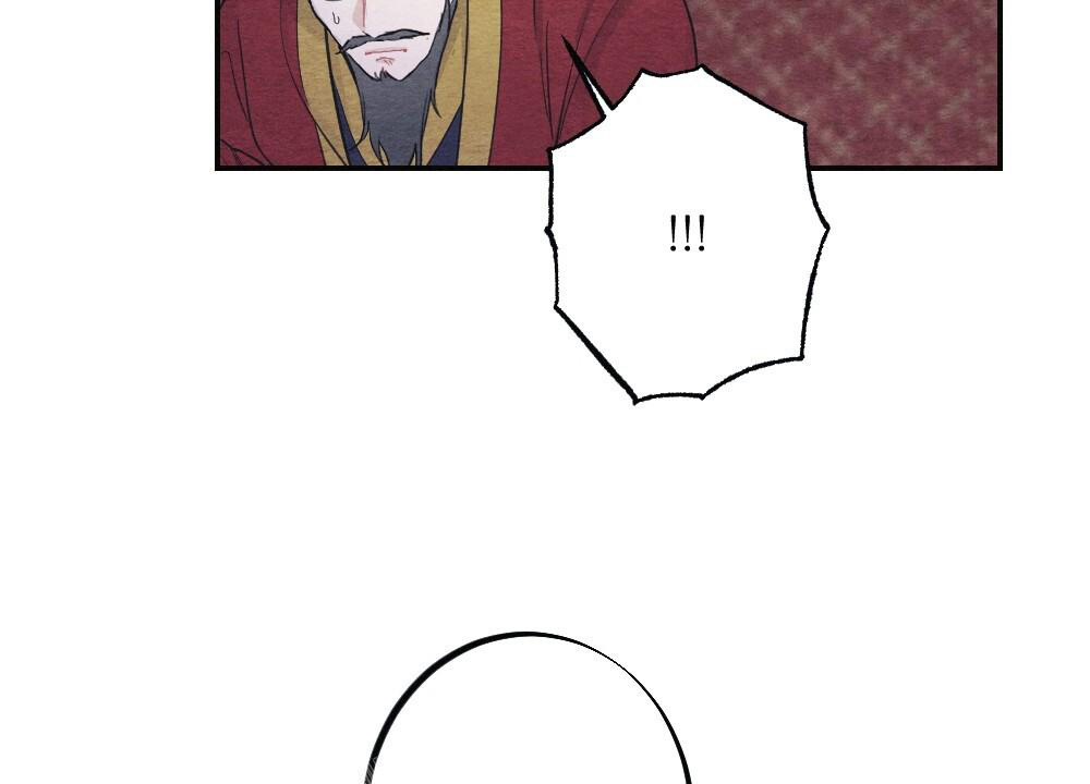 《  离别之歌》漫画最新章节第6话免费下拉式在线观看章节第【12】张图片