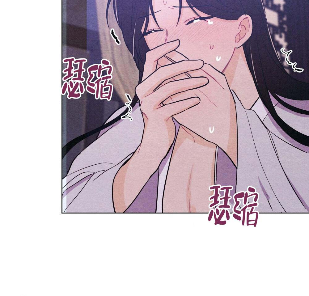 《  离别之歌》漫画最新章节第19话免费下拉式在线观看章节第【26】张图片