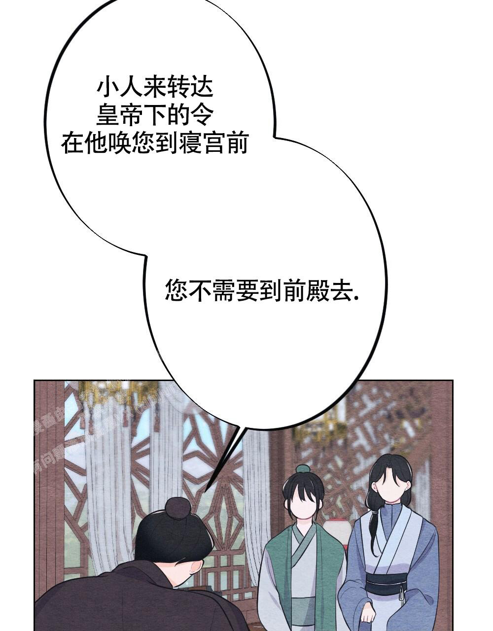 《  离别之歌》漫画最新章节第13话免费下拉式在线观看章节第【37】张图片