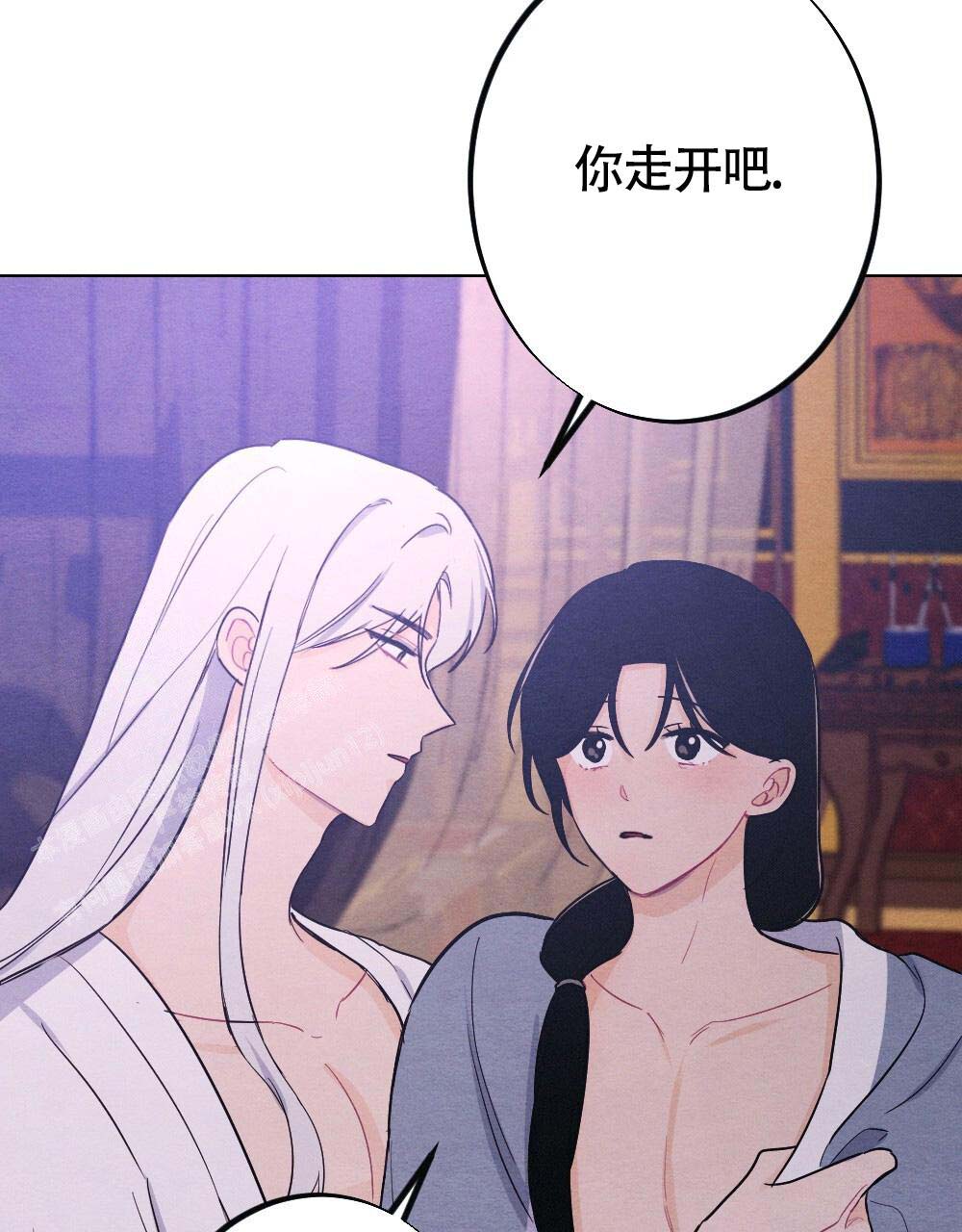 《  离别之歌》漫画最新章节第17话免费下拉式在线观看章节第【43】张图片