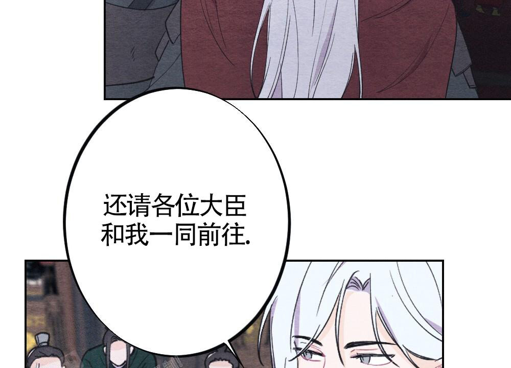 《  离别之歌》漫画最新章节第7话免费下拉式在线观看章节第【10】张图片