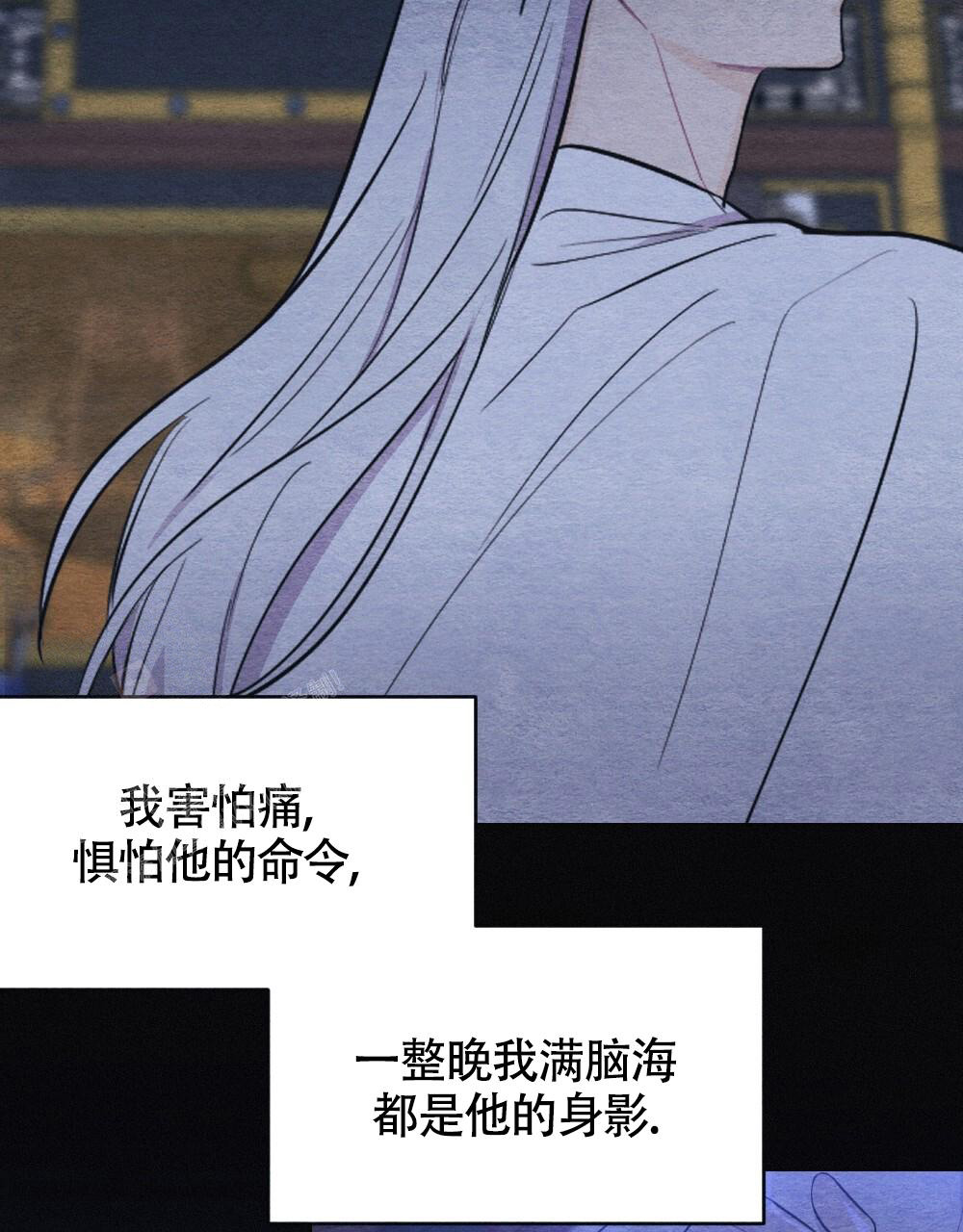 《  离别之歌》漫画最新章节第13话免费下拉式在线观看章节第【27】张图片