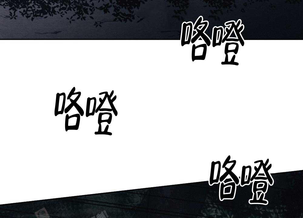 《  离别之歌》漫画最新章节第4话免费下拉式在线观看章节第【2】张图片