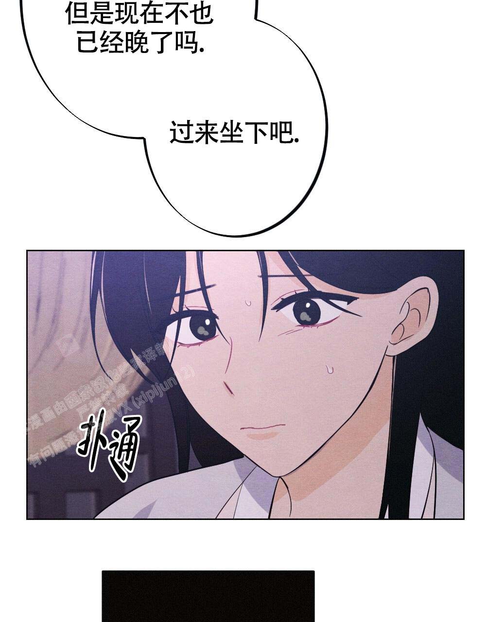 《  离别之歌》漫画最新章节第18话免费下拉式在线观看章节第【33】张图片