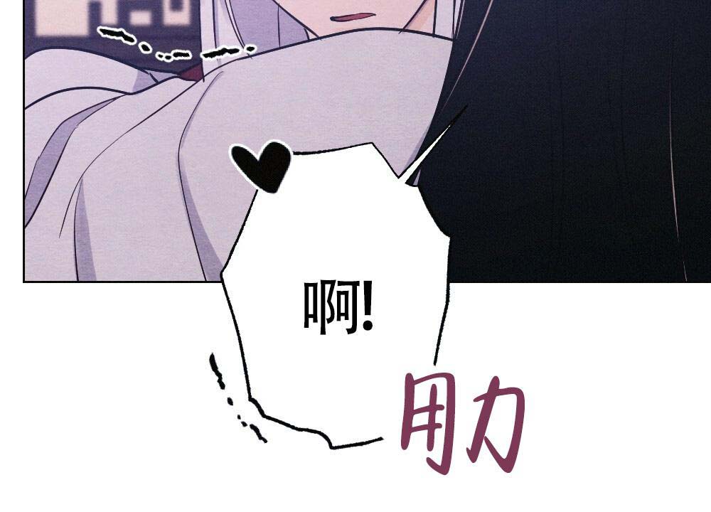 《  离别之歌》漫画最新章节第19话免费下拉式在线观看章节第【5】张图片