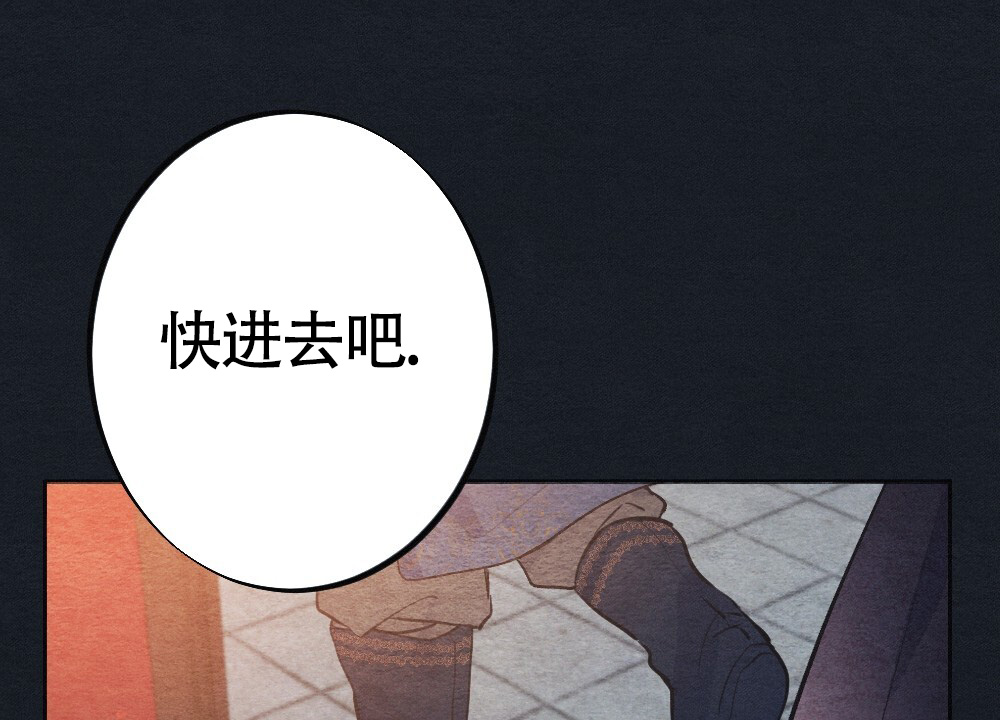 《  离别之歌》漫画最新章节第1话免费下拉式在线观看章节第【12】张图片