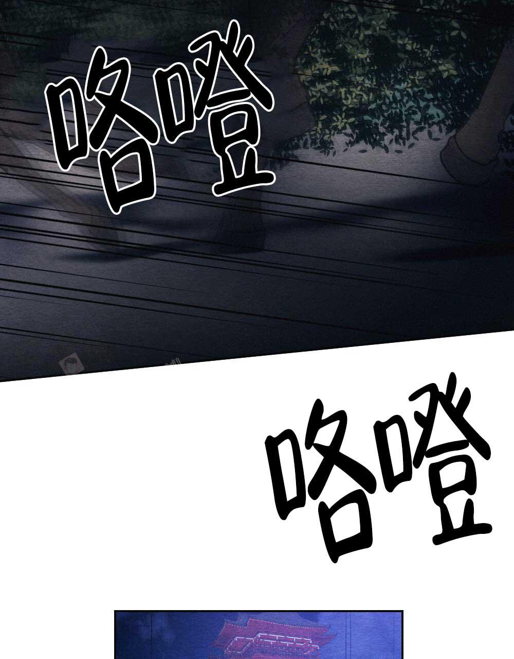 《  离别之歌》漫画最新章节第4话免费下拉式在线观看章节第【3】张图片