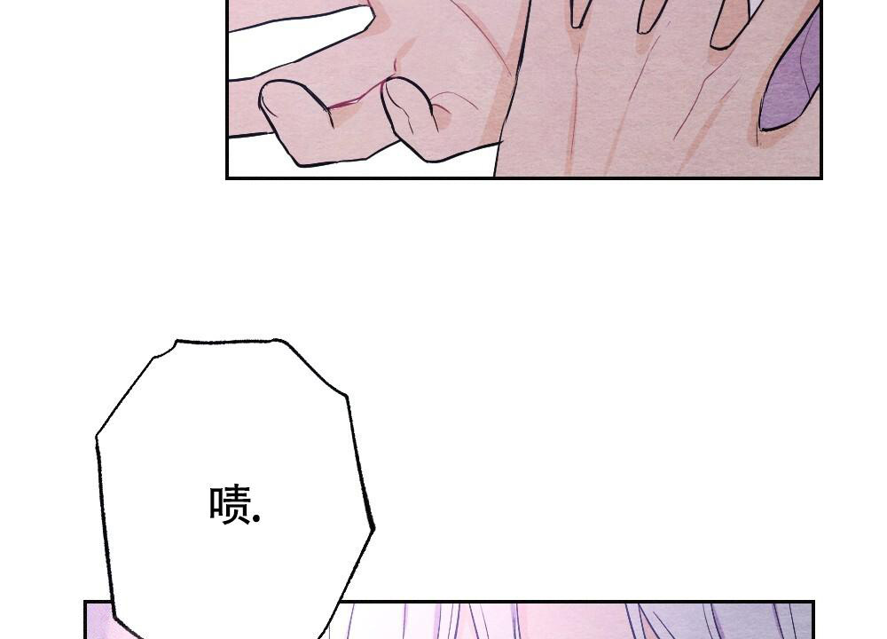 《  离别之歌》漫画最新章节第12话免费下拉式在线观看章节第【42】张图片